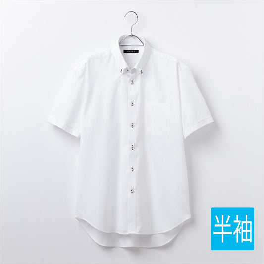 【半袖】形態安定シャツ<br>衿内パイピング仕様<br>幾何学柄白ドビー