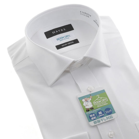 部屋干し対応 ニット白<br>ノンアイロン|ストレッチ<br>【セミワイド】