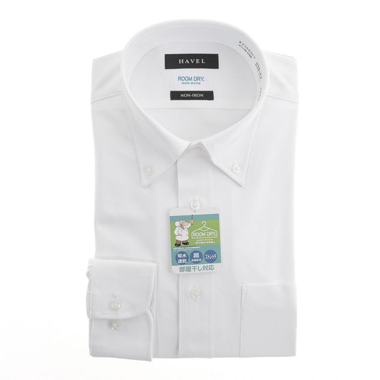 部屋干し対応 ニット白<br>ノンアイロン|ストレッチ<br>【ボタンダウン】