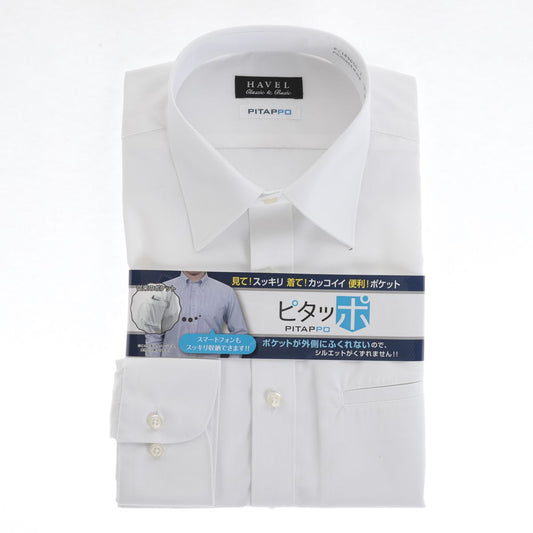 【レギュラーカラー】<br>大容量胸ポケ「ピタッポ」<br>白シャツ 形態安定 長袖