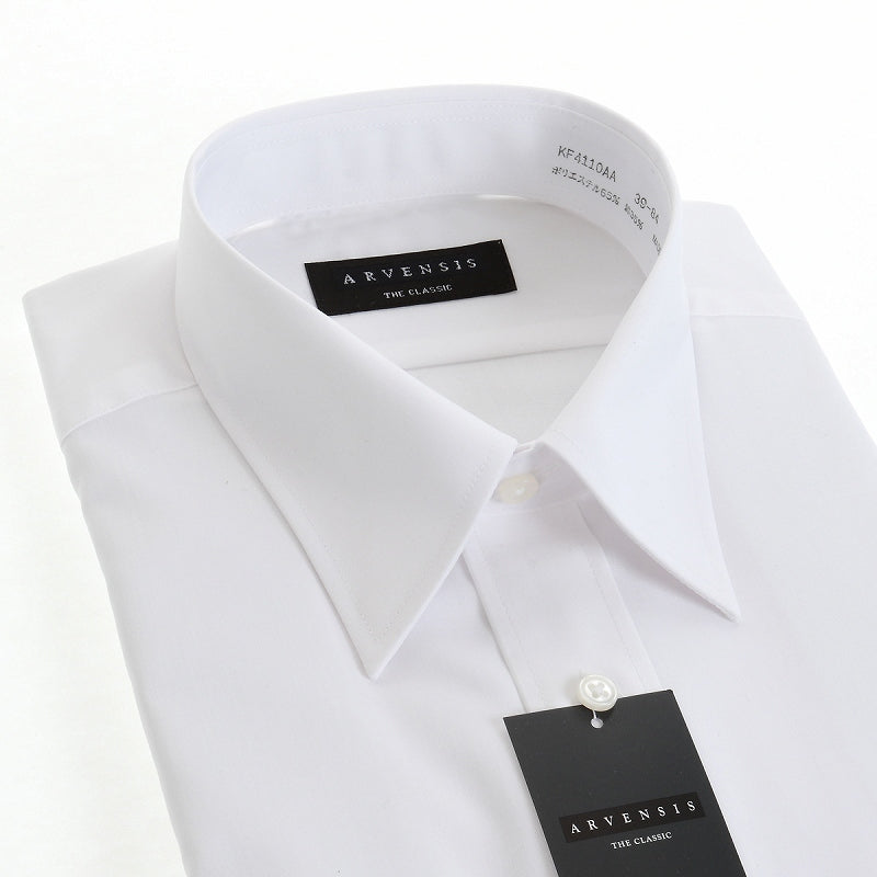 定番の白【ＬＬサイズ】<br>レギュラーカラーシャツ<br>形態安定 長袖