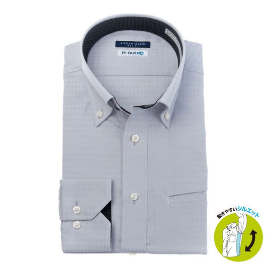 大容量胸ポケ-ピタッポ-<br>+ 脇マチつきでスリム見え!<br>上品なダイヤ柄グレードビー