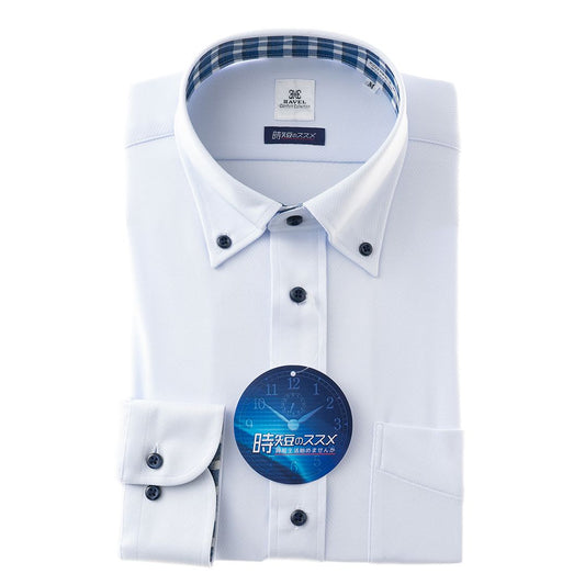 肌見えガードで好感度アップ!<br>ノンアイロン|ストレッチ<br>快適ニットシャツ【サックス】