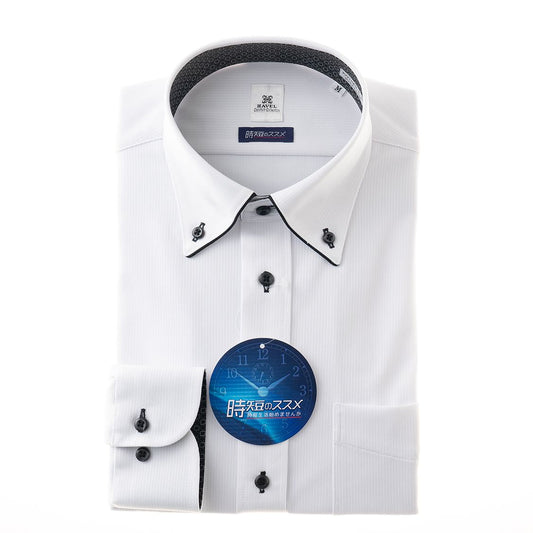 肌見えガードで好感度アップ!<br>ノンアイロン|ストレッチ<br>快適ニットシャツ【白】