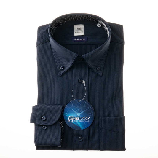 肌見えガードで好感度アップ!<br>ノンアイロン|ストレッチ<br>快適ニットシャツ【ネイビー】